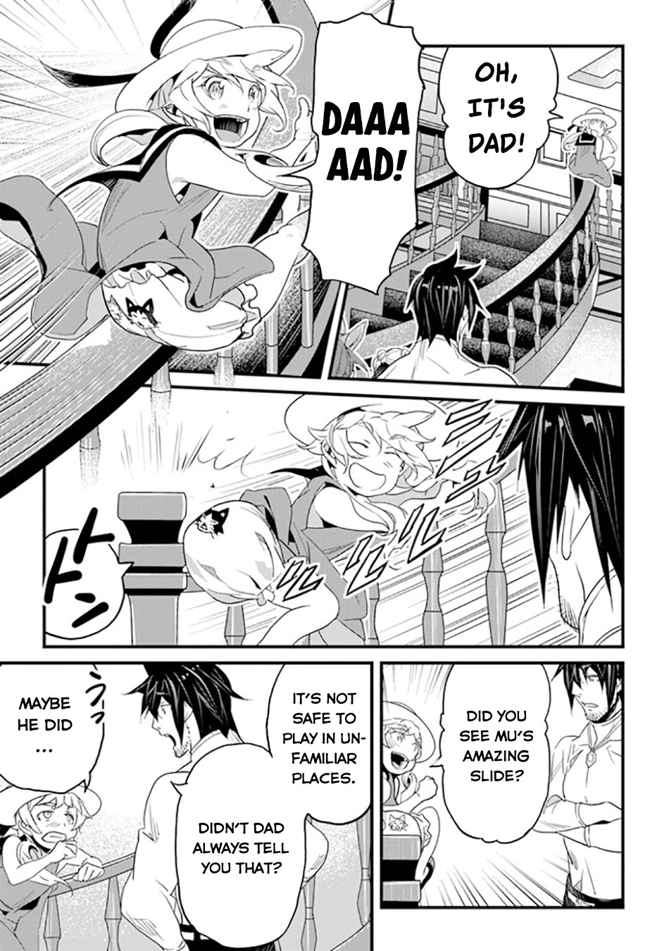 Yakudatazu Skill Ni Jinsei O Sosogikomi 25-Nen, Imasara Saikyou No Boukentan Midori Kashi No Akira Chapter 37 12